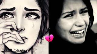 حاتم العراقي ، موال حزين ، جديد 2019 لاتنسون الاشتراك ب القناة