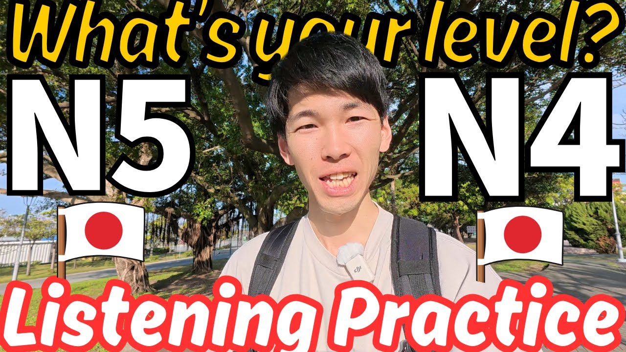 Can you understand my Japanese? / N5 & N4 Japanese Listening Practice! #132