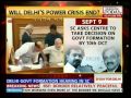 Delhi govt formation hearing Supreme
