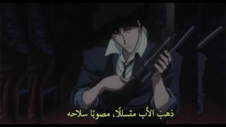 Mother Mother - Hay Loft [ARABIC SUB] مترجمة