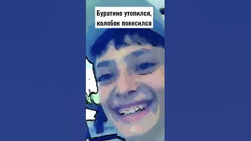 Thumbnail of Буратино утопился, колобок повесился и Лукашенко показал четыре позиции, откуда на Беларусь #мемы