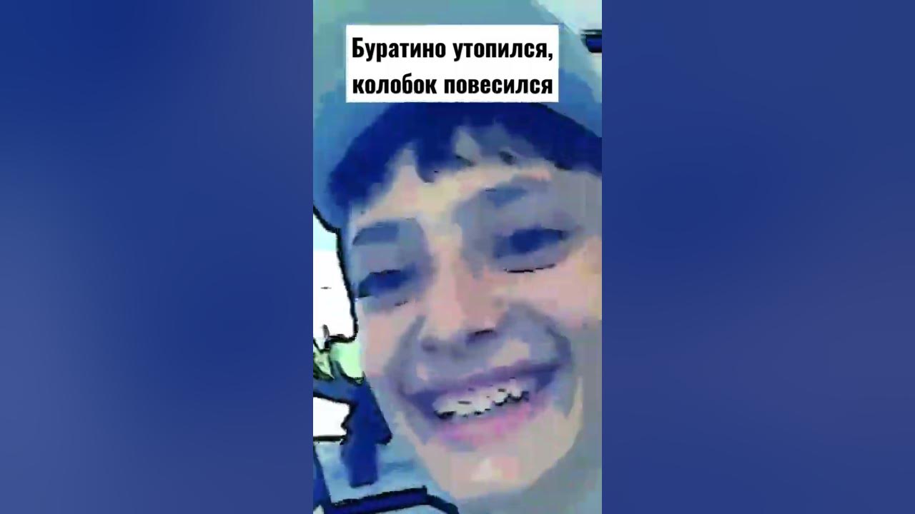 Буратино утопился, колобок повесился и Лукашенко показал четыре позиции, откуда на Беларусь #мемы