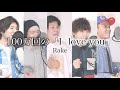 『100万回の「I love you」』/ Rake【アカペラカバー】