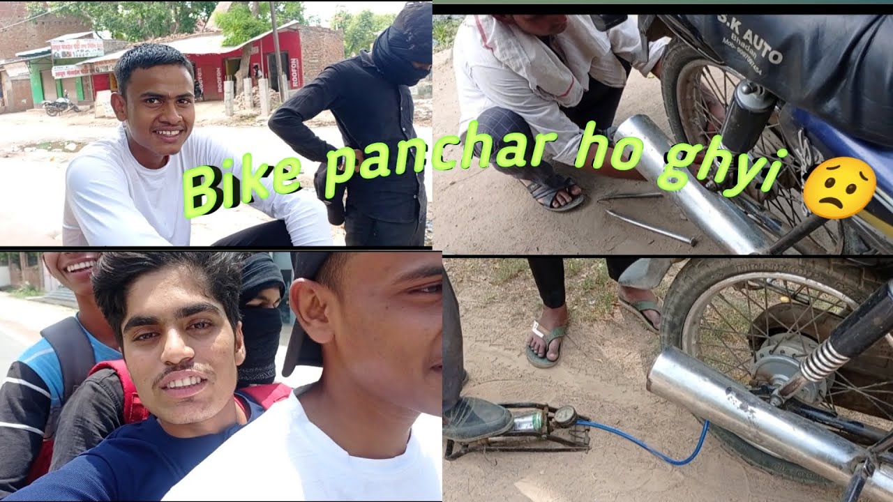 Bike panchar ho ghyi 😟|| #viral #vlog #sirsaganj #coaching # ...