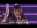 乃木坂46(노기자카46,Nogizaka46) 4th YEAR BIRTHDAY LIVE 2016 命は美しい(생명은아름다워)  가사자막O