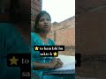 koi follow kare tb tob😂😂😂 #comedy #funny #funnycomedy #shortvideo #fun
