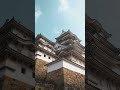 Himeji Castle: The White Heron's Secret! 🦢 #shorts