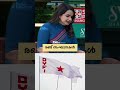 ഇതുപോലെ ഒരു നാറിയെ സംഘടന ആ പാവങ്ങളെ പറ്റിച്ച് ഫണ്ട് മുക്കി തിന്നു #congress #vdsatheesan