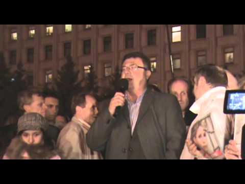 Мітинг опозиції під ЦВК