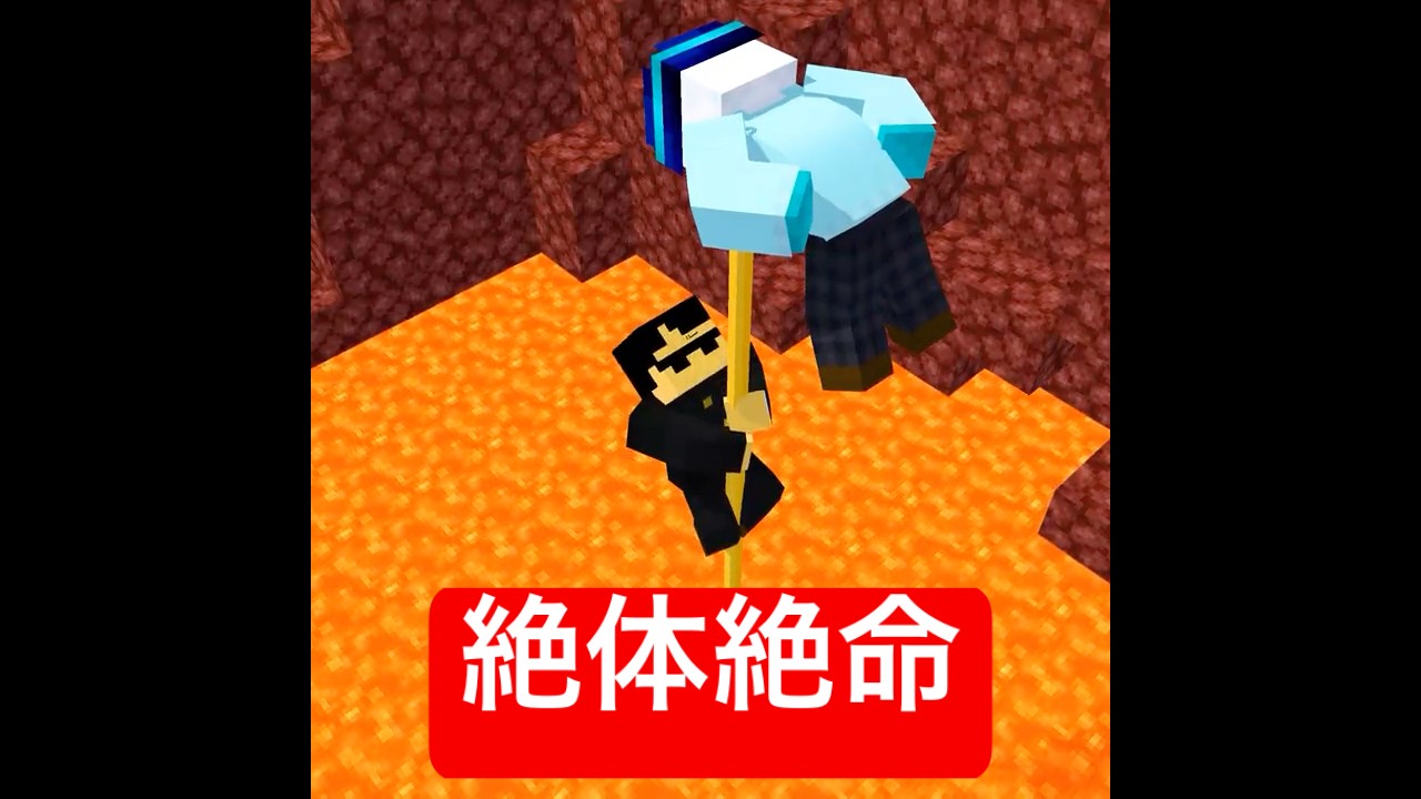嘘をつくしかないピノキオ