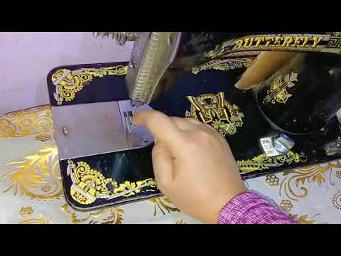 كيفيه ضبط المكينه السوده علي وضعيه التطريز