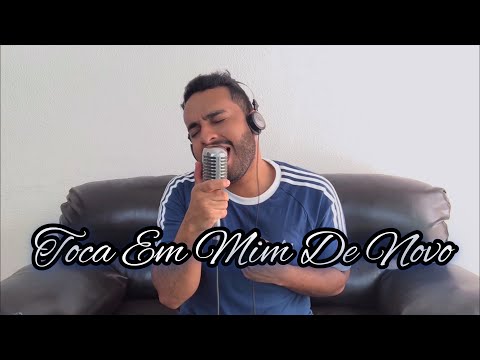 Toca Em Mim
