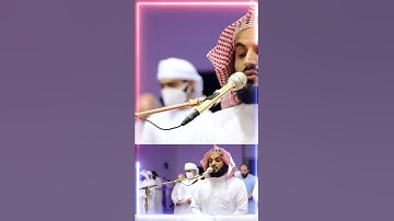 تلاوة هادئة/ رعد محمد الكردي سورة التوبة/ صلاة التهجد