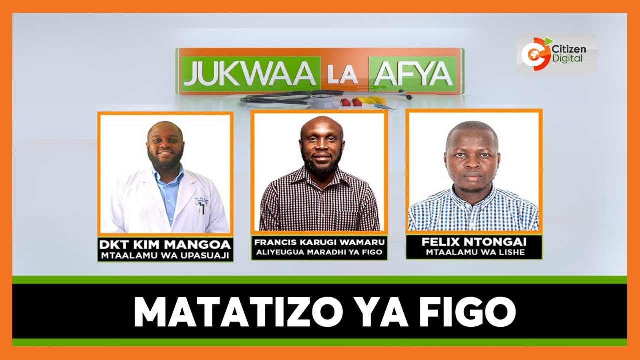 JUWAA LA AFYA | Mdahalo kuhusu matatizo ya figo (Part 1) - YouTube