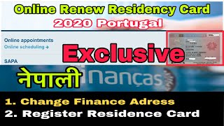 Online Card Renew गर्नु पुर्व जान्नै पर्ने कुराहरू || Online Residency Card Renew Process Portugal