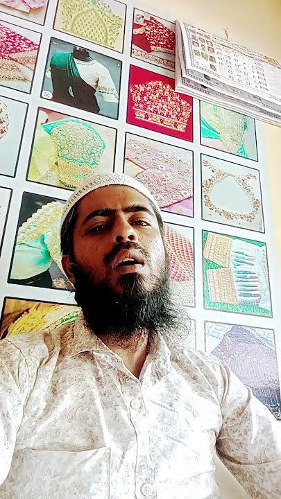 Unlocking the Secrets of Surah Yaseen