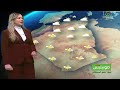أحوال الطقس في الجزائر مساء الأربعاء 19 نوفمبر 2025 
