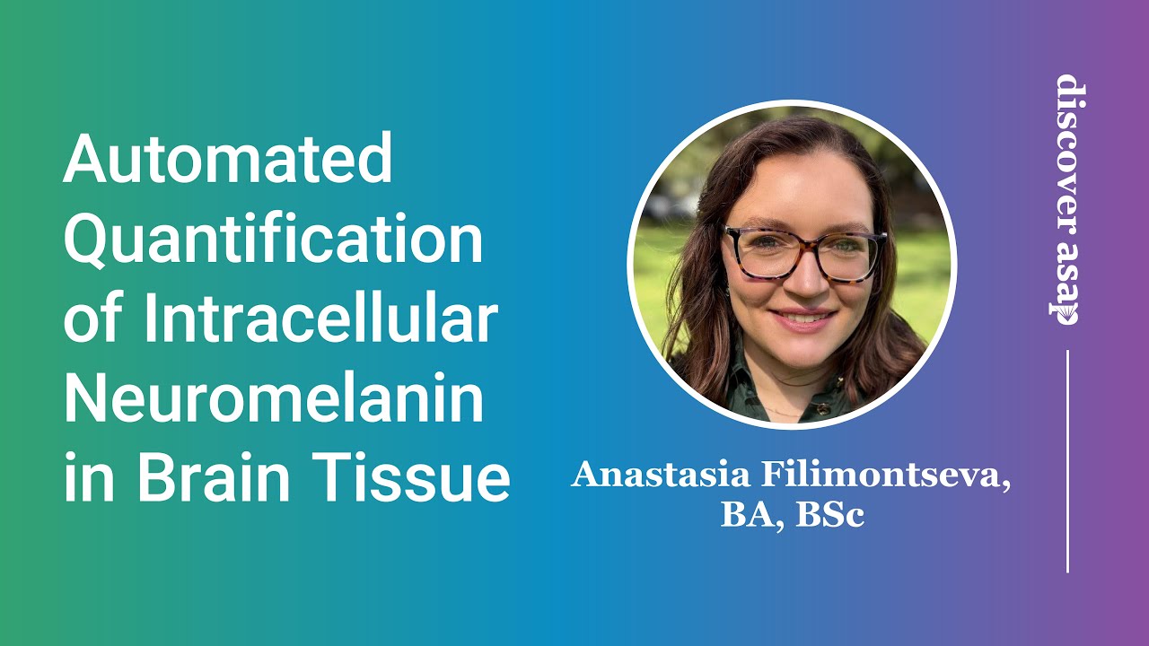 Автоматизированное количественное определение внутриклеточного нейромеланина в ткани головного мозга