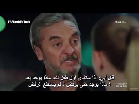 الحلقة الأخيرة من مسلسل الوردة السوداء ورد وشوك الموسم الثالث
