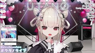 [白玖ウタノ] Love is MY RAIL / 鈴木このみ