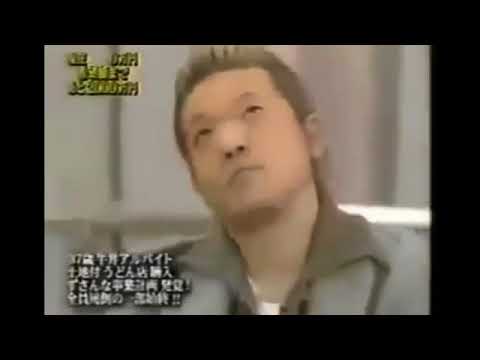 【マネーの虎】社長のブチギレシーン！