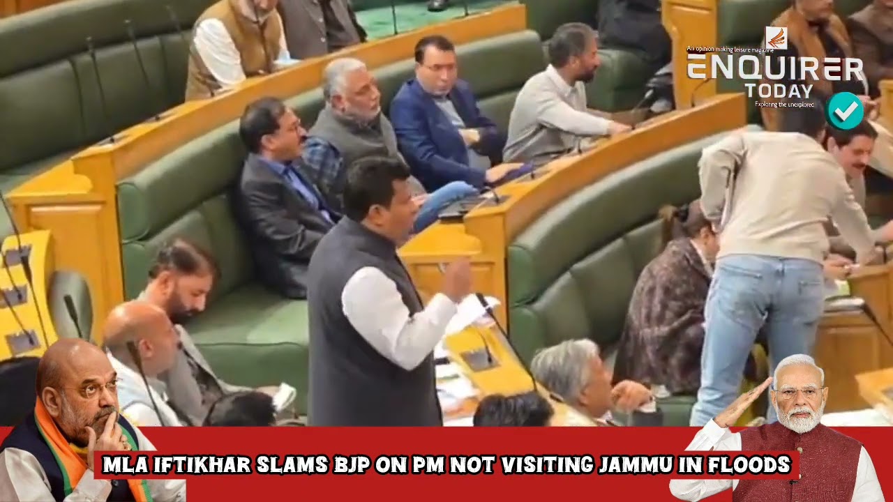 Iftkhar Ahmed,MLA Rajouri blame Modi for discrimination with Jammu region during recent flood 