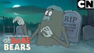 Pesadillas en el bosque | Escandalosos | Cartoon Network