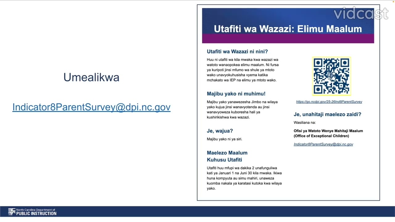 Приглашение к участию в родительском опросе по показателю 8 (на суахили)
