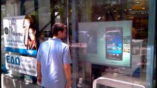 Showreel interactive window, Vision2Watch