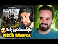        nick mercs is back