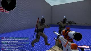 Cs:Go Фанимся на серве 3