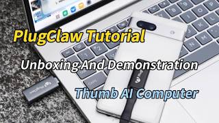 How to Use PlugClaw: Official PlugClaw Setup & User Guide