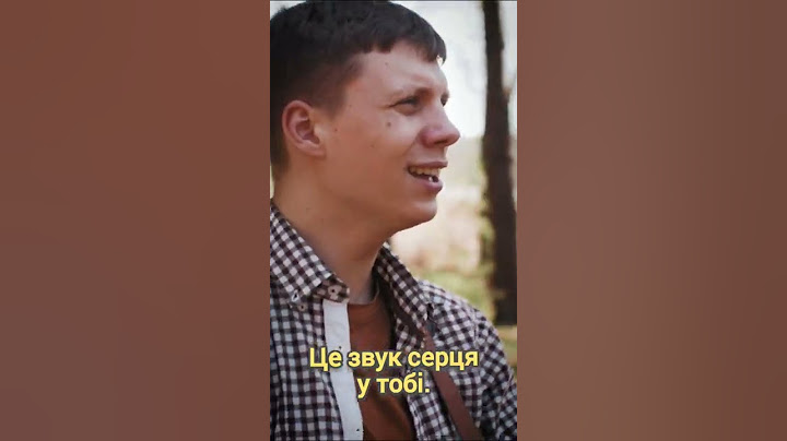 Дивись повне відео на каналі "Тук Тук Тук"