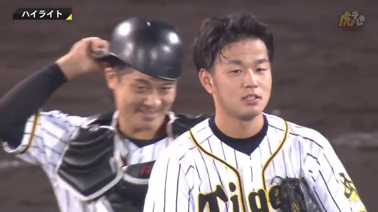 【ハイライト】10月5日(月) 阪神vs巨人（甲子園）| 髙橋が14奪三振無四球でプロ初完投勝利！大山はリーグトップに並ぶ第24号決勝ツーラン！