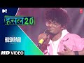 Husnpari UK Rapi Boy MTV Hustle 2 0 Husnpari UK Rapi Boy MTV Hustle 2 0