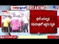 Puri Rath Yatra tragedy: పూరీ జ‌గ‌న్నాథ రథయాత్రలో అప‌శృతి.. ఇద్దరు మృ**తి.. - TV9