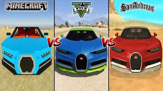 MINECRAFT BUGATTI VS GTA 5 BUGATTI VS GTA SAN ANDREAS BUGATTI  - WHICH IS BEST? screenshot 4