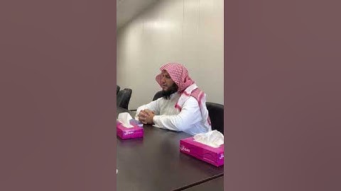 ما تيسر من سورة الإسراء برواية ورش عن نافع / د. سعيد النمارنة