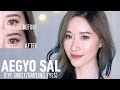 How To: Aegyo Sal (Puffy, Smiling Eyes) in 3 Steps! | Elle Yamada