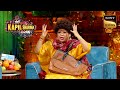 Bharti ने Kapil के Show पर रचाया अपना संगीत | The Kapil Sharma Show 2 | Indian Gems