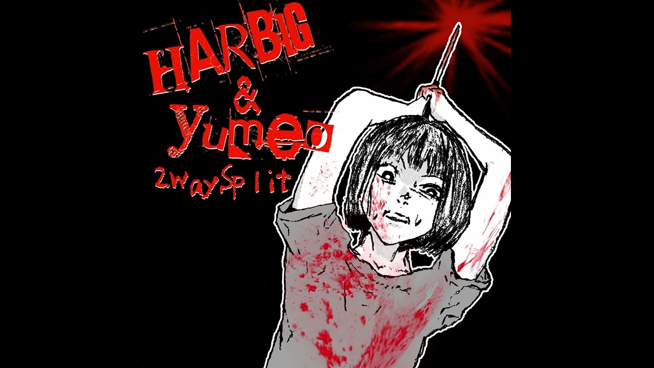 HARBIG - 01 (⌒, ゝ⌒)U,F