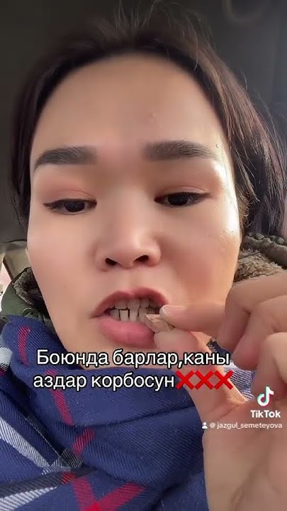 Гулбото ким жейт?#глинамел - YouTube