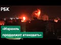 Директива Нетаньяху, обстрел сектора Газа, ракеты Ливана. Военный конфликт Израиля и Палестины