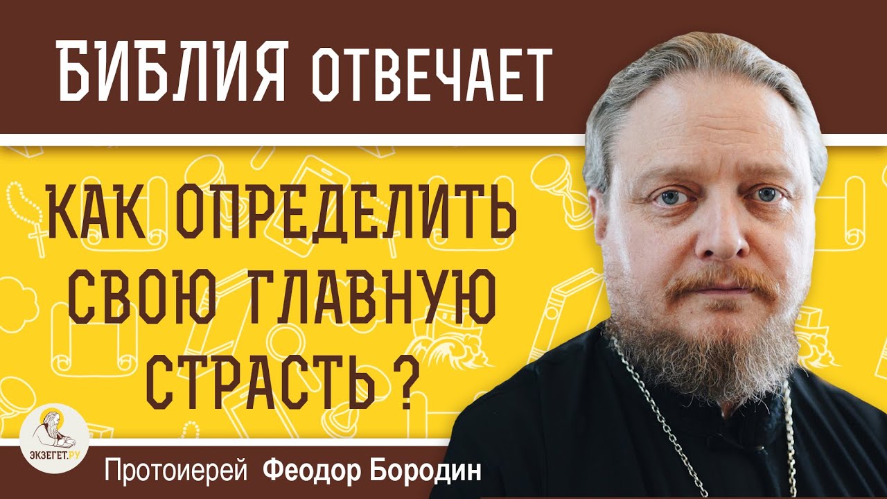 ЗЕМЛИ СИБИРИ В РОССИИ, СКРЫВАЮТ ГЛАВНУЮ ТАЙНУ ЧЕЛОВЕЧЕСТВА!!! 01.10.2020 ДОКУМЕНТАЛЬНЫЙ ФИЛЬМ HD