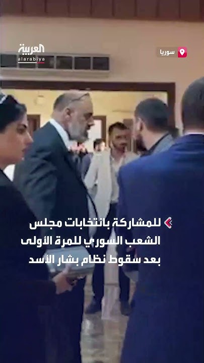          
 - نشر قبل 19 دقيقة