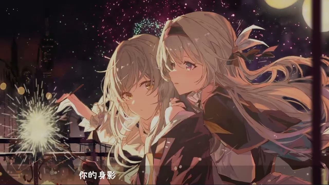 【AI流螢&AI沾砸拉】明月本無心【試著讓螢寶唱了】