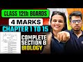 Complete Biology 4 Marks Questions Class 12 Maharashtra Board Biology HSC 2026 Marathon का महायुद्ध