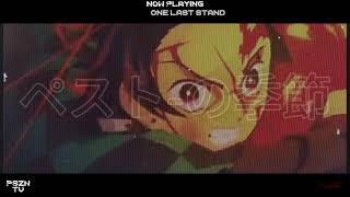 Plagueszn - One Last Stand