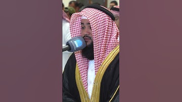 مقتطفات من صلاة التراويح - سورة يس - القارئ عبدالعزيز الذوادي