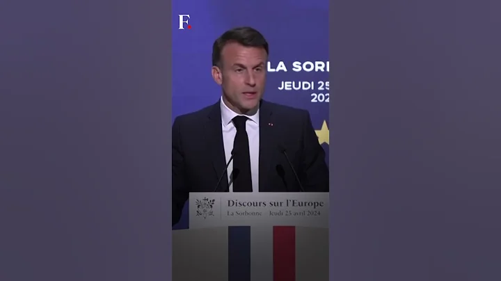 French President Macron Says Europe "Could Die" | Subscribe to Firstpost - DayDayNews
